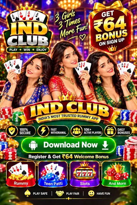 Ind Club